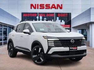 new 2025 NISSAN