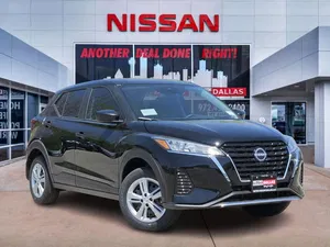 new 2025 NISSAN