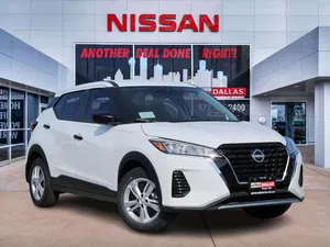 new 2025 NISSAN
