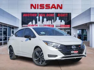 new 2025 NISSAN