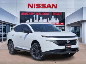 new 2025 NISSAN