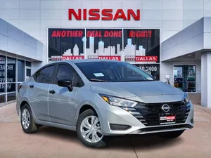 new 2025 NISSAN