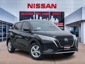 new 2025 NISSAN