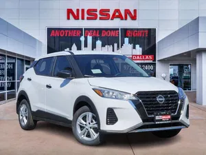 new 2025 NISSAN