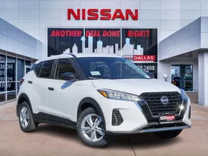 new 2025 NISSAN