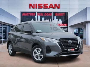 new 2025 NISSAN