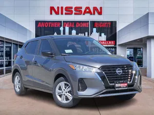 new 2025 NISSAN