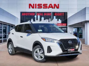 new 2025 NISSAN