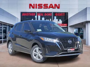 new 2025 NISSAN