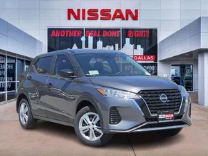 new 2025 NISSAN