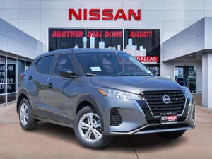 new 2025 NISSAN