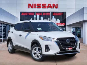 new 2025 NISSAN