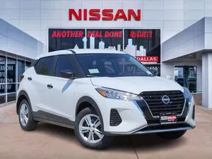 new 2025 NISSAN