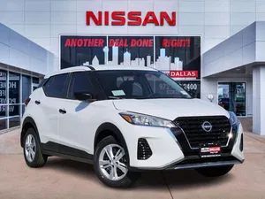 new 2025 NISSAN
