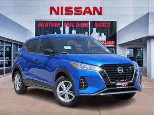 new 2025 NISSAN