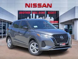 new 2025 NISSAN