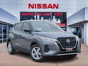 new 2025 NISSAN