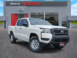 new 2025 NISSAN