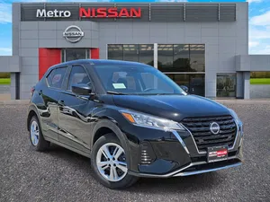 new 2025 NISSAN