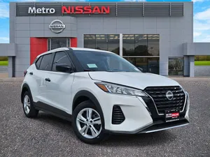 new 2025 NISSAN