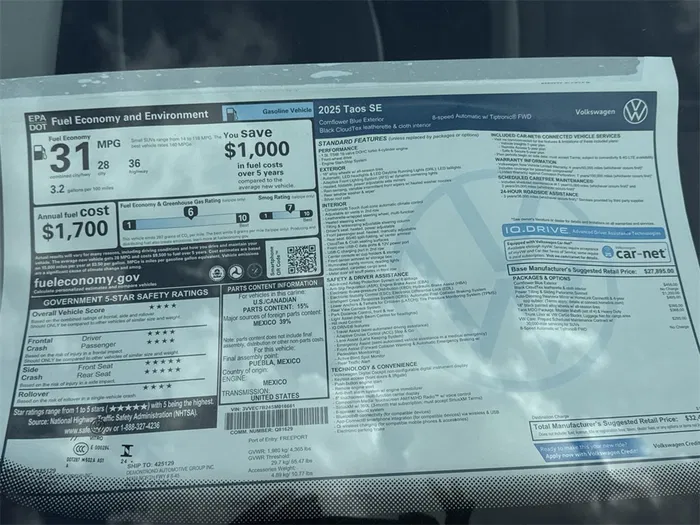 Vehicle Image