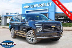 new 2025 CHEVROLET