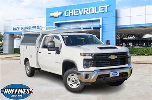 new 2025 CHEVROLET