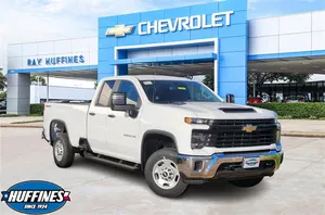 new 2025 CHEVROLET