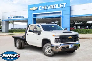 new 2024 CHEVROLET