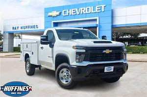 new 2024 CHEVROLET