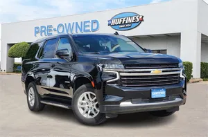 used 2023 CHEVROLET