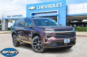 new 2025 CHEVROLET