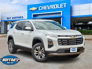 new 2026 CHEVROLET