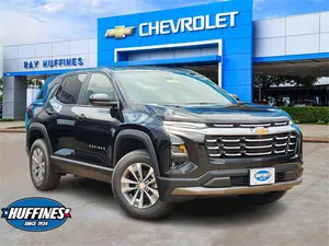 new 2026 CHEVROLET