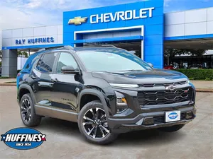 new 2026 CHEVROLET