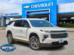 new 2025 CHEVROLET