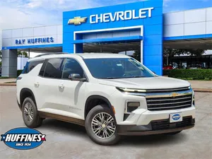 new 2025 CHEVROLET
