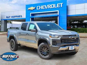 new 2025 CHEVROLET