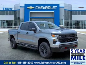 new 2025 CHEVROLET