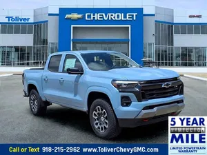 new 2025 CHEVROLET