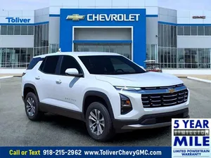 new 2026 CHEVROLET