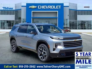 new 2025 CHEVROLET