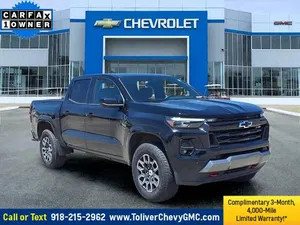 used 2024 CHEVROLET