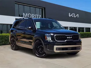 used 2023 KIA