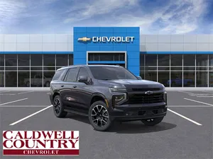 new 2025 CHEVROLET