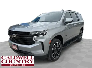 used 2023 CHEVROLET