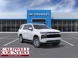 new 2025 CHEVROLET