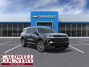 new 2025 CHEVROLET