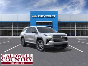 new 2025 CHEVROLET