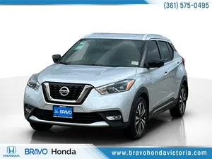 used 2019 NISSAN